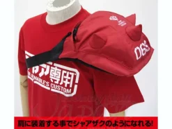 Zaku Spike Armor Bag Char Ver.