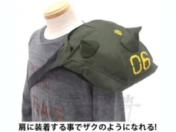 Zaku Spike Armor Bag Moss