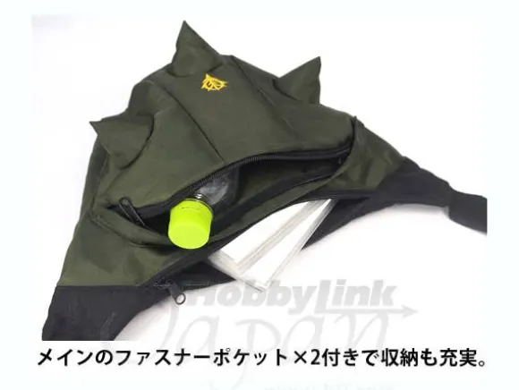 Zaku Spike Armor Bag Moss