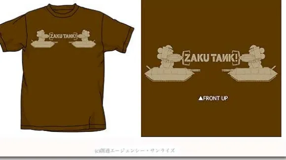 Zaku Tank T-Shirt Brown M