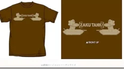 Zaku Tank T-Shirt Brown S