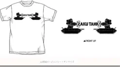 Zaku Tank T-Shirt White M