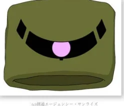 Zaku Wrist Band Green