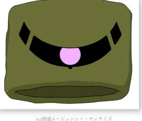Zaku Wrist Band Green