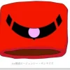 Zaku Wrist Band Red