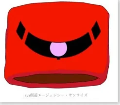 Zaku Wrist Band Red