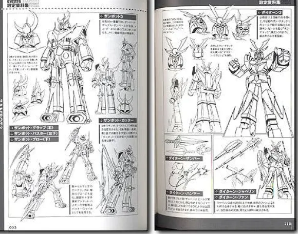 Zambot 3 & Daitarn 3 Chronicle