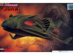 1/2400 Zangibal