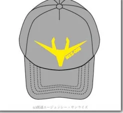 Z Antenna Cap Gray