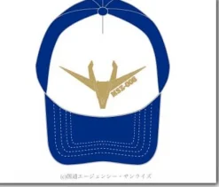 Z Antenna Cap White x Blue