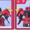 Zapper Zaku