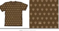 Zeon All Print T-Shirt Brown L