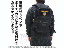 Zeon Assault Back Pack Black