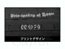 Zeon Assault Back Pack Black