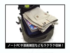 Zeon Assault Back Pack Moss