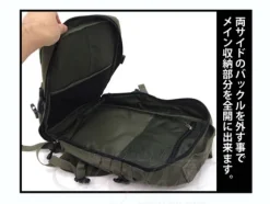 Zeon Assault Back Pack Moss