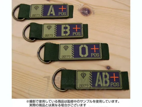 Zeon Blood Type PVC Key Chain AB+
