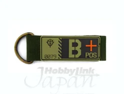 Zeon Blood Type PVC Key Chain B+