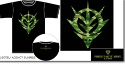 Zeon B T-Shirt Black M