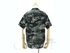 Zeon Camouflage Aloha Moss M