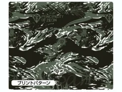 Zeon Camouflage Aloha Moss M