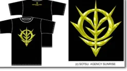 Zeon C T-Shirt Black L