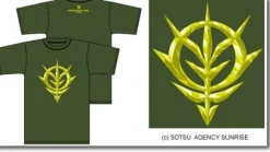 Zeon C T-Shirt Moss M
