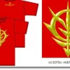 Zeon C T-Shirt Red M