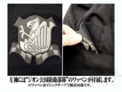 Zeon Defense Force M-51 Jacket Black L