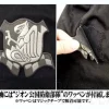 Zeon Defense Force M-51 Jacket Black M
