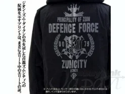Zeon Defense Force M-51 Jacket Black M