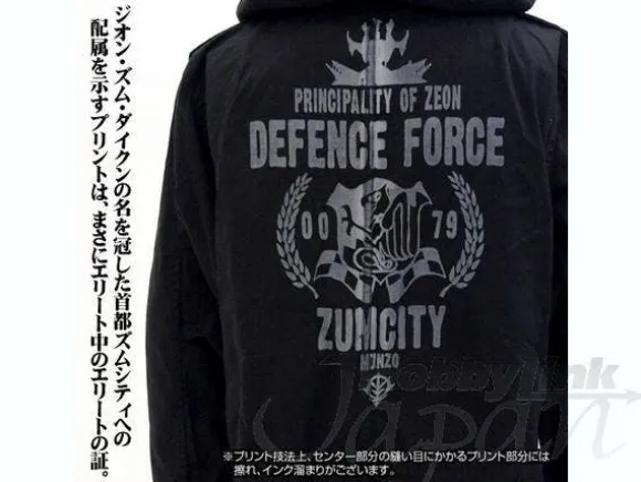 Zeon Defense Force M-51 Jacket Black M