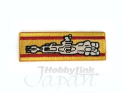 Zeon Downed BB Detachable Patch