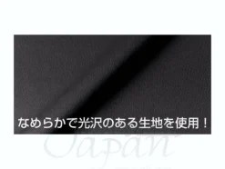 Zeon Dry T-Shirt Black XL