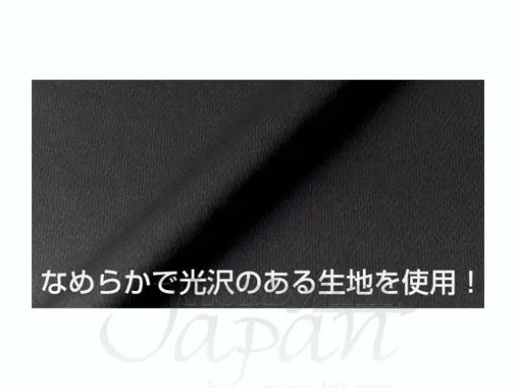 Zeon Dry T-Shirt Black XL