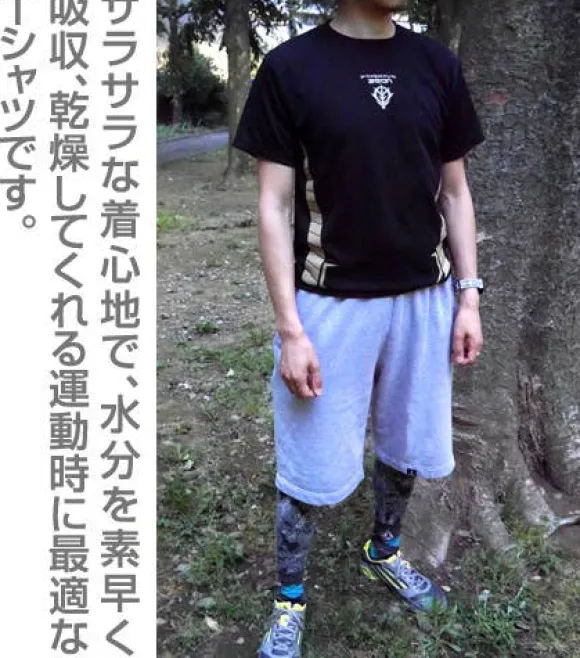 Zeon Dry T-Shirt Black XL