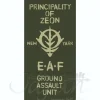 Zeon E.A.F. Big Towel