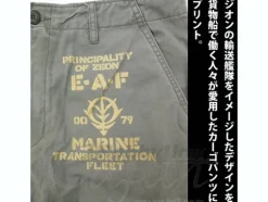 Zeon E.A.F. Cargo Pants Moss M