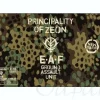 Zeon E.A.F. Straight Tumbler