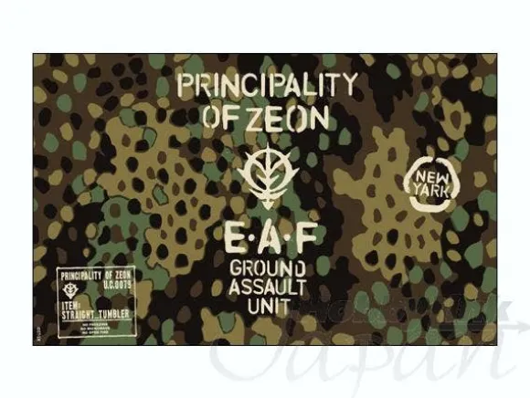Zeon E.A.F. Straight Tumbler
