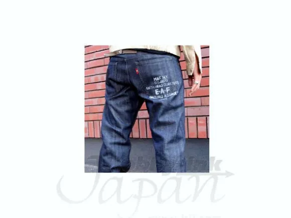 Zeon Earth Headquarter Jeans 30inch