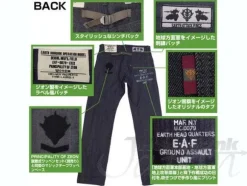 Zeon Earth Headquarter Jeans 36inch