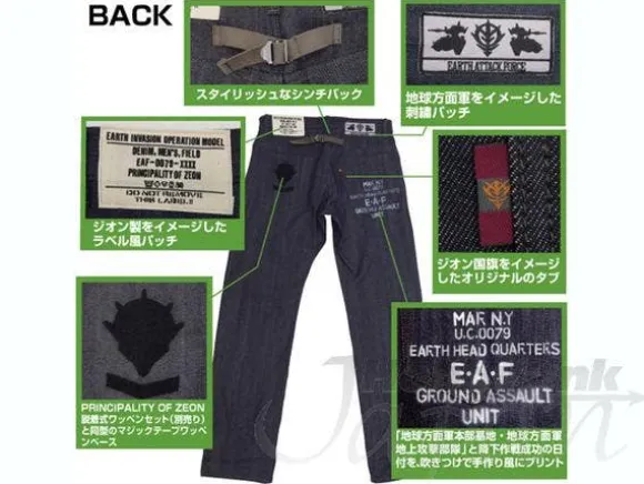 Zeon Earth Headquarter Jeans 36inch