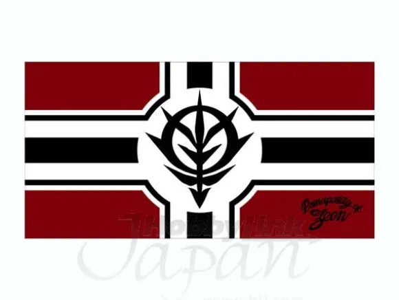 Zeon Emblem Big Towel
