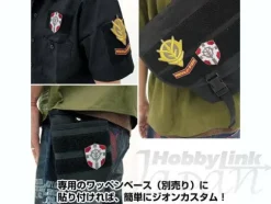Zeon Emblem Detachable Patch