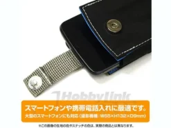 Zeon Flag Mobile Pouch