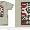 Zeon Flag T-Shirt Sand Khaki L