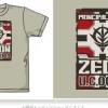 Zeon Flag T-Shirt Sand Khaki M