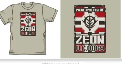 Zeon Flag T-Shirt Sand Khaki M