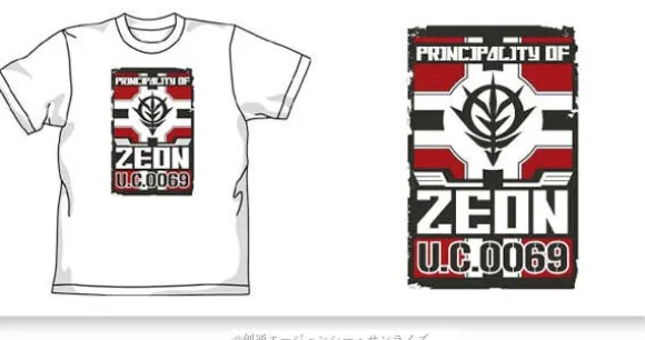 Zeon Flag T-Shirt White S